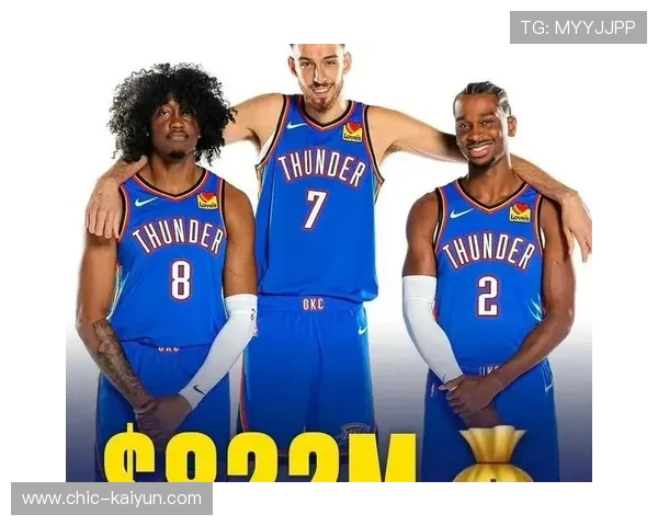 NBA敲定史上最高转播协议创联盟新纪元